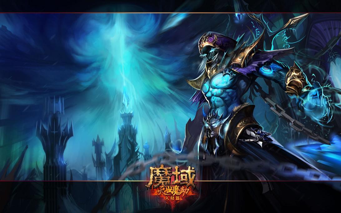 超好玩手游魔域06复古服安装包下载，快来体验别样仙侠乐趣
