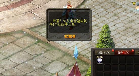 魔域周年庆来袭！新老玩家回归，热血打CALL赢豪礼