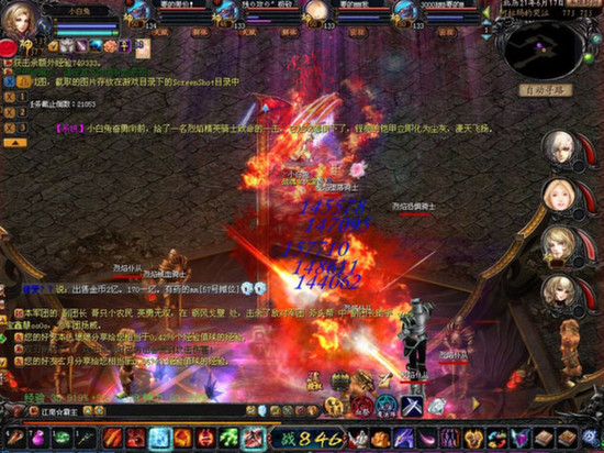 魔域手游满v无限魔石版：畅享角色扮演，探索精彩游戏世界