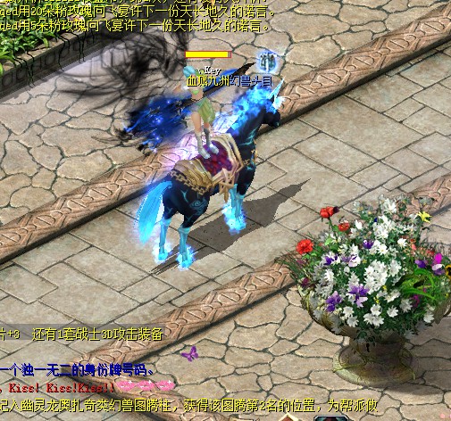魔域口袋版快用客户端来袭，全新玩法与特色亮点抢先看