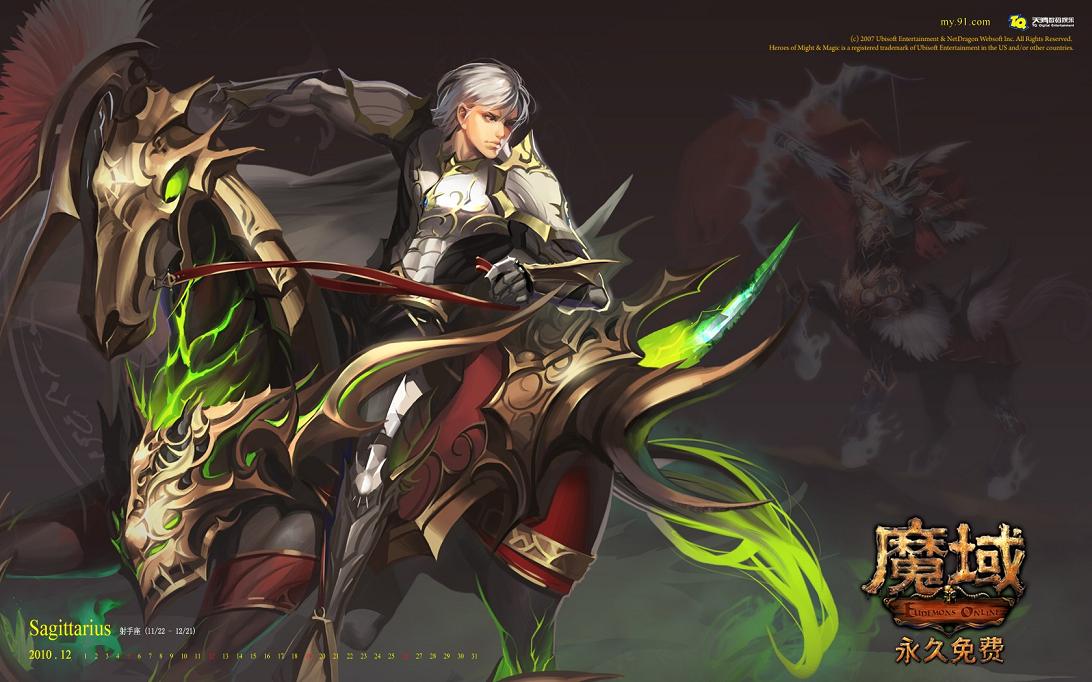魔域永恒SF幻兽升星玩法揭秘！新服爆极品金牛，幻兽咋搭配？