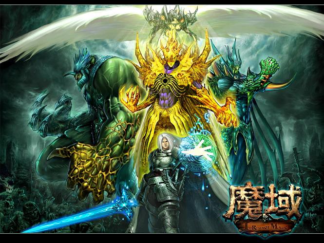 魔域新玩法来袭！画面升级，千人同屏团战超刺激