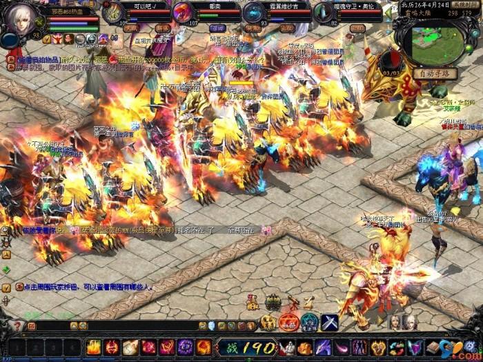 魔域互通版怀旧版：职业技能丰富，玩法自由无限制